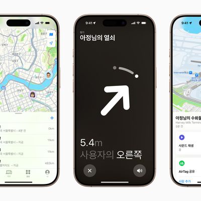 Apple Find My south korea