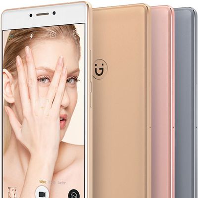 gionee