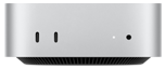 mac mini 2024 transparent deals roundup